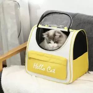 고양이 강아지 옐로우 메쉬 이동장 산책가방 캐리어
