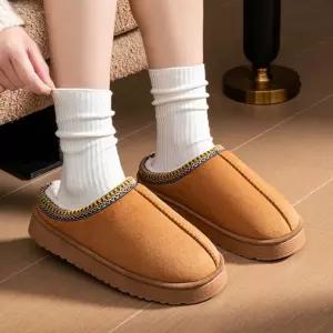 남녀공용 스웨이드 퍼안감 겨울 뮬 슬리퍼 방한화