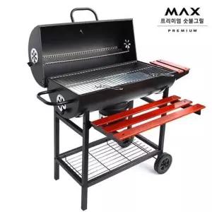 숯불 접이식 휴대용 화로대 캠핑 그릴 바베큐 야외용 숯불그릴