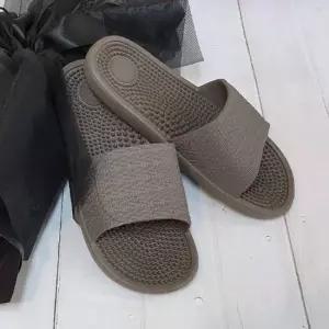 [라일리] Rly TBZ EVA 쿠션왕 지압거실화 브라운