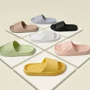 [라일리] Rly 층간소음 거실화 사무실 실내 쿠션 슬리퍼 여름슬