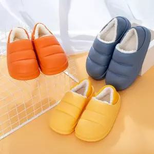 [라일리] Rly 겨울 브레드 빵 통굽슬리퍼 털슬리퍼 털실내화 거