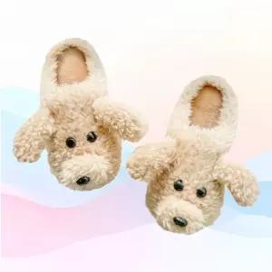 [라일리] Rly 귀여운 강아지 털 실내화 겨울 털신 사무실 학교