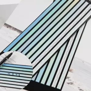 그라데이션 공부 암기 물결 붙이는형광펜 블루 1P