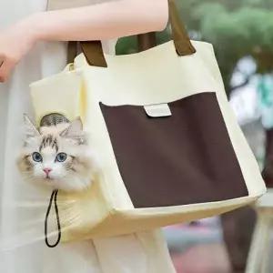 펫츠멍 반려동물 애견이동가방 강아지 외출 산책가방 애견가방