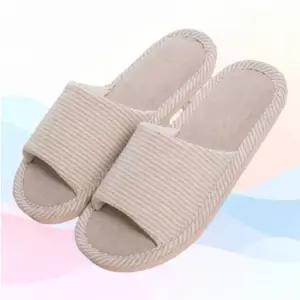 [라일리] Rly 린넨 쿠션 실내 슬리퍼 층간소음 거실화 학원 실