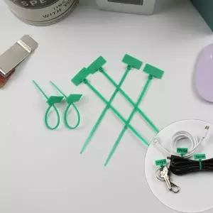 사각 네임텍 전선 메모 케이블타이 소형 초록 100P 케