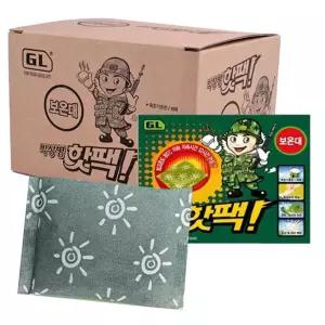 박상병 대용량 주머니용 군용핫팩 10매 따뜻한 손난로 겨울용품 캠핑용품 등산용품