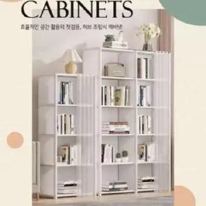 헬프그린 10칸 커튼수납장