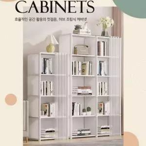 헬프그린 10칸 커튼 수납장