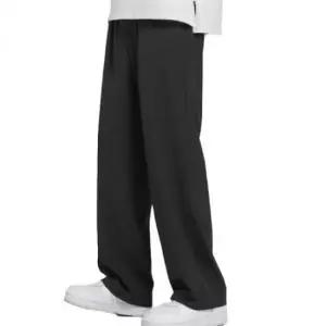 [SBD] 핏 여름 데일리 일자 캐주얼 면 팬츠 바지 무지 남성 롱