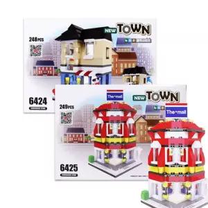 어린이집 유치원 생일 답례품 뉴타운 블럭 시리즈