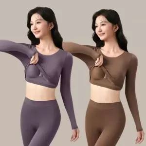 여자 편안한 보온 여성 겨울 산뜻한 내복 발열 온도