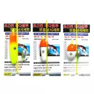 씨타임 덕소 국산 EVA 찌낚시채비 바다 원투 낚시 찌