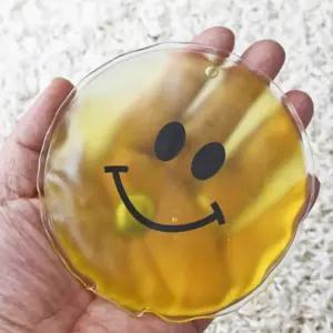 똑딱이 손난로 스마일 휴대용주머니난로 등하굣길필수템 겨울방한용품