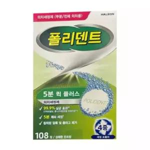 폴리덴트 나이트 의치 세정제 36정 3개 총108정