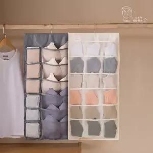 옷장 정리 수납함 양면 행거 속옷 의류 걸이