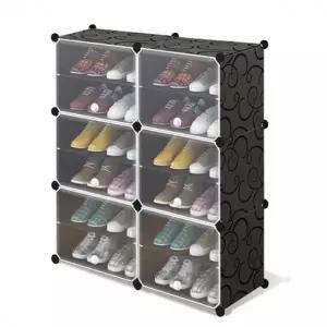 ( )큐브 신발장 조립식 현관 신발정리대 보관함 2열6단