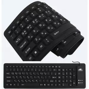 휴대용 실리콘 방수키보드 저소음 돌돌이 접이식키보드