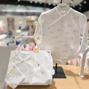 [압소바](강남점)[출산/임신축하선물 2종] 올리버 오가닉 배내슈트 + 속싸개 //A1B10106