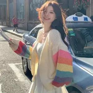 가을가디건 배색 레인보우 가디건 여성용 겨울 러블리 V넥 니트