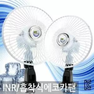 차량인테리어소품 INR/흡착식 에코카팬/차량용선풍기