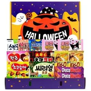 [기프트센타]2MGY-할로윈 호박 [프리미엄]x2