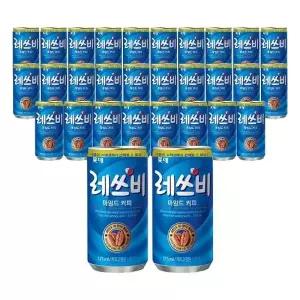 [음료센타]레쓰비 마일드(업소용) 175ml 30입
