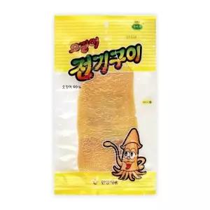 [과자센타4]한양식품 오징어 전기구이 50g 4입x2