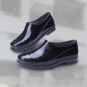 방수 구두 경량 안전화 작업화 비올때 신발 레인 로퍼