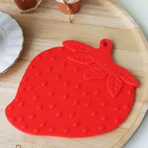 냄비받침 실리콘 딸기 레드 주방용품