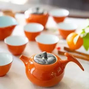 다기세트 6인 도자기 찻잔 다도구 선물세트