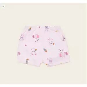 [오가닉맘]오가닉맘 레니핑모달여아드로즈 (MLSUDW01)-GN