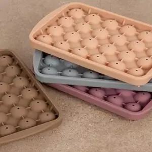 아이스볼 파스텔 실리콘 신형 아이스원형 24구 4color