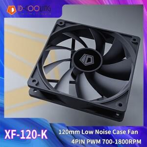 ID-COOLING XF-120-K 120mm 4Pin PWM CPU 쿨러 PC 케이스 팬 700-1800RPM 냉각 라디에이터 및 섀시용 자동