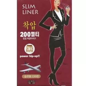 타이즈 팬츠 힙업 팬티 압박 스타킹 200D 국산