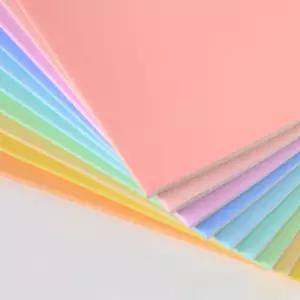 파스텔 레인보우 심플 컬러 노트 10p 세트 내지 8mm 24매 유선 공책 학습 공부