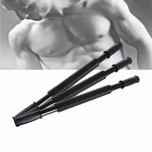 홈트 완력기 일자 어깨 만들기 가슴 근육 헬스 웨이트 근력기