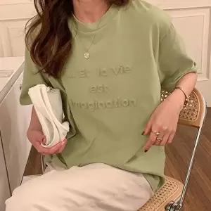 BI 입체 레터링 소프트 반팔 티숙 BI00270 귀여운 캐릭터