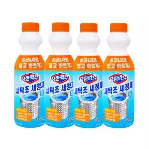 유한락스 세탁조세정제500ml x4개/세탁조크리너