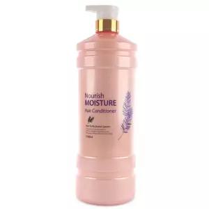 시카카이 추출물 모발을 윤기있게 컨디셔너 1500ml