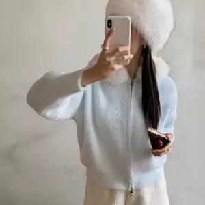 [옷자락]여성 헤어리 집업 퍼 트리밍 후드 투웨이 니트 가디건