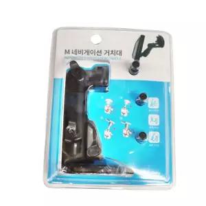 m 네비게이션 거치대 자동차네비게이션거치대 차량용 내비게이션거치대홀더
