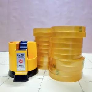 굿딜  투명테이프 15mmX50m 20개+ 디스펜서 연필꽂이겸용  buyus 굿딜 브이숍 illo001