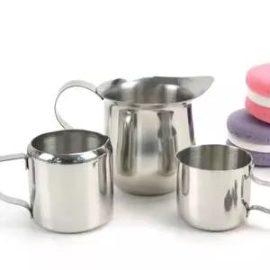 [하프클럽/브이와이]우유거품기 라떼아트 밀크저그 소스용기 0.24L