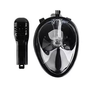 일체형 스노쿨링 물안경