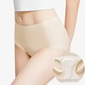 [로즈엘리]2장세트 와이존 쿠션패드 노자국 심리스팬티 수영복 레깅스 요가팬티 2026