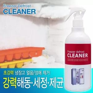냉장고냉동고성에제거제 성애제거스프레이(500ml)