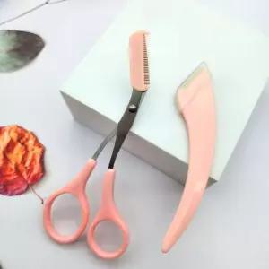 눈썹칼 눈썹가위 눈썹정리 세트 빗가위 아이브로우 2종 핑크 휴대용