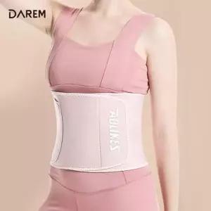 피트니스 스웨트벨트 V.2 다이어트 복대 땀복